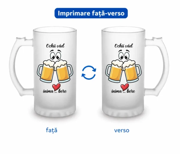 halba-personalizata-ochii-vad_2